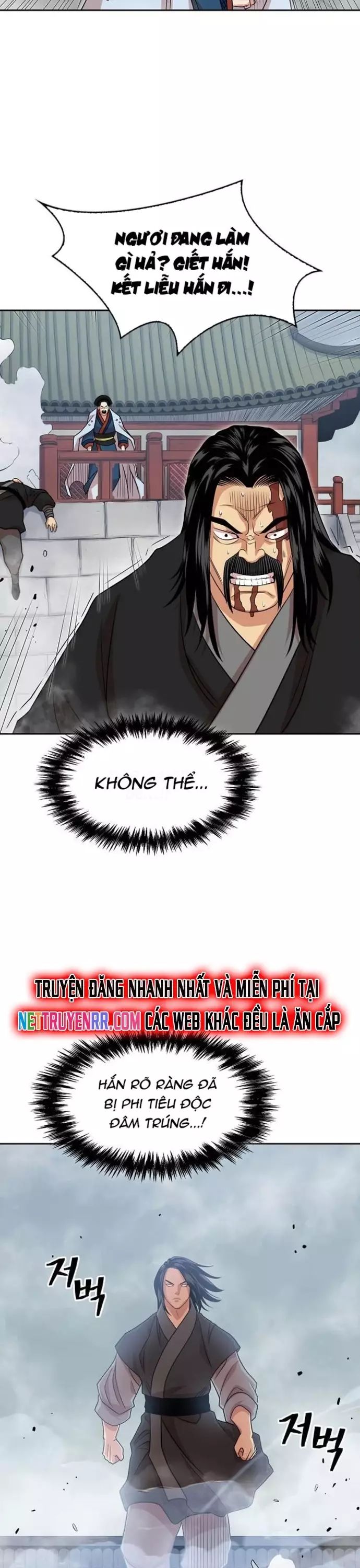 page_18