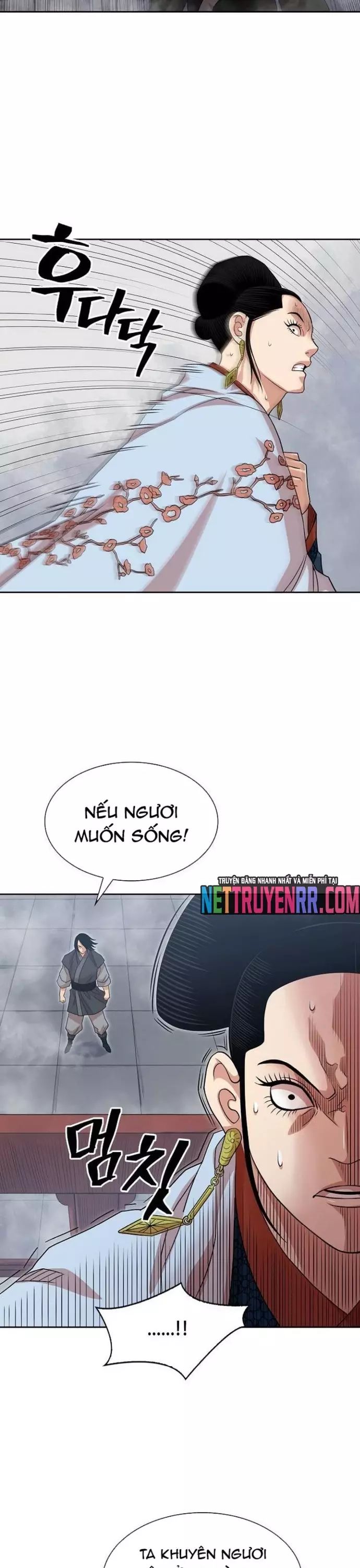 page_21