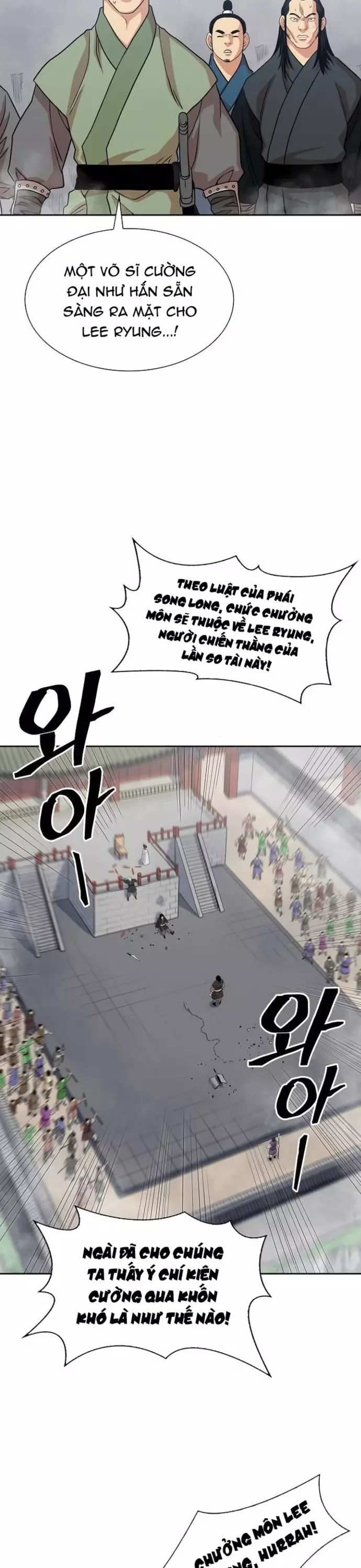page_23