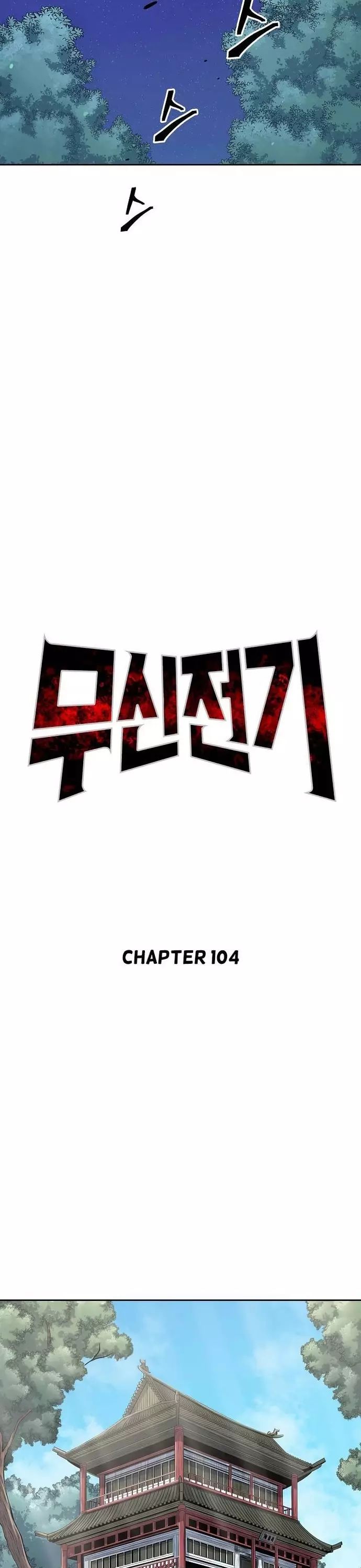 page_14