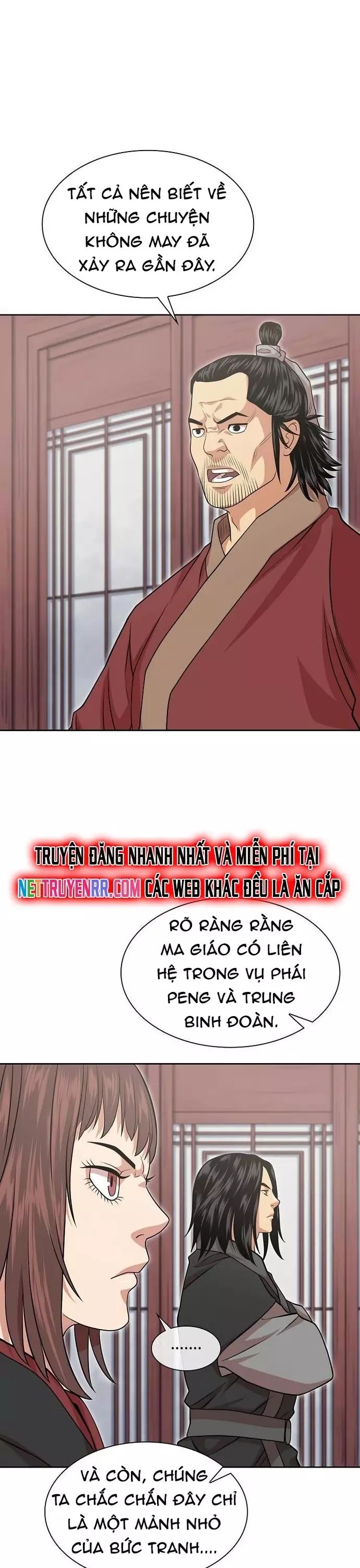 page_17