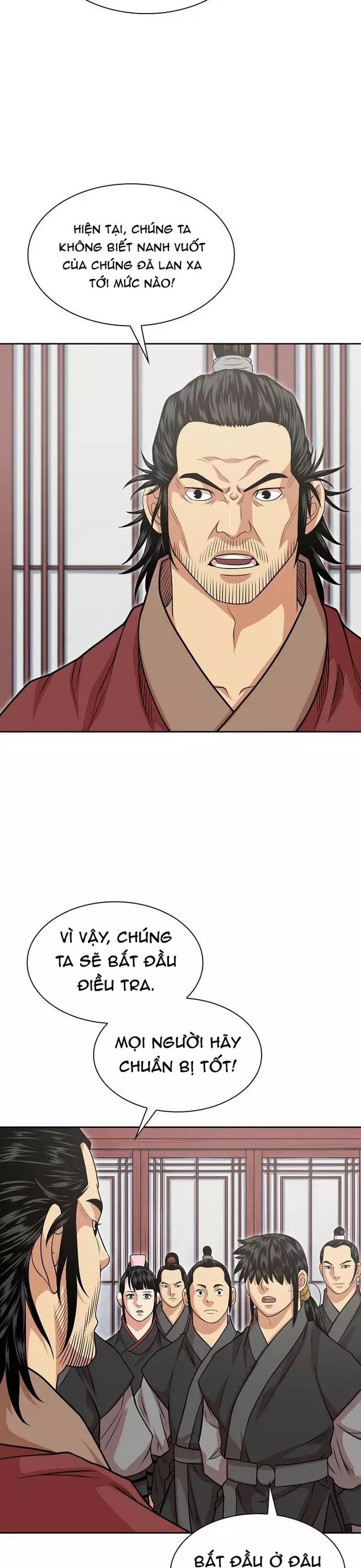 page_18