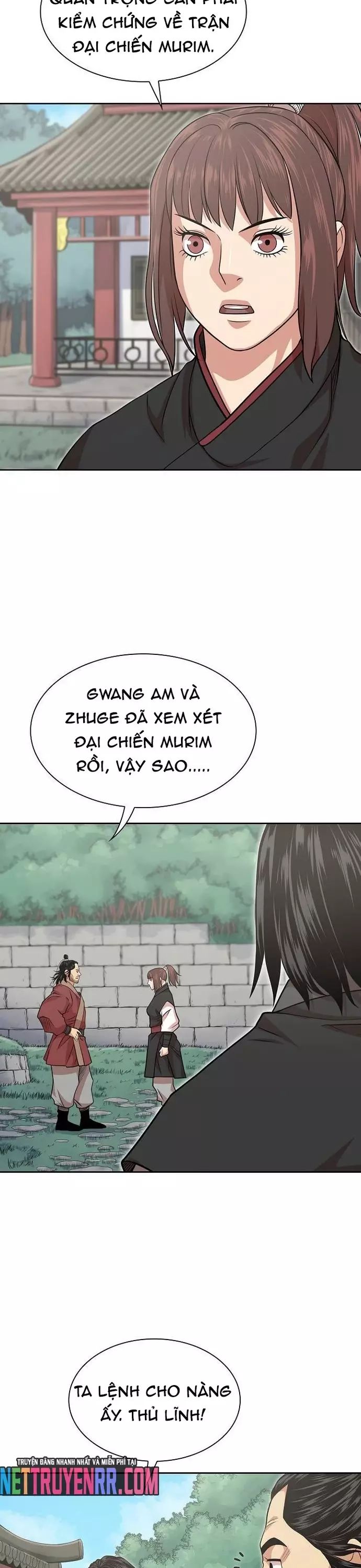 page_21