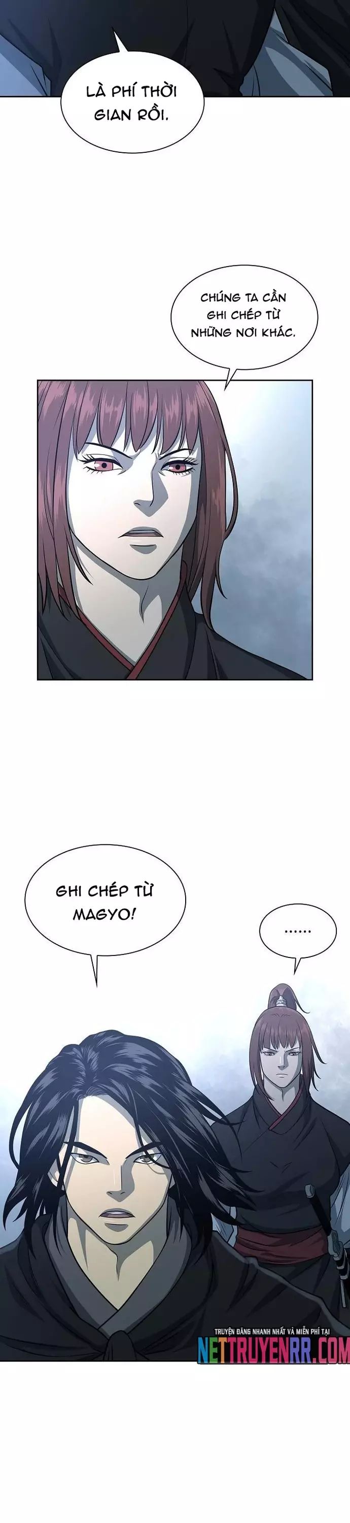 page_7