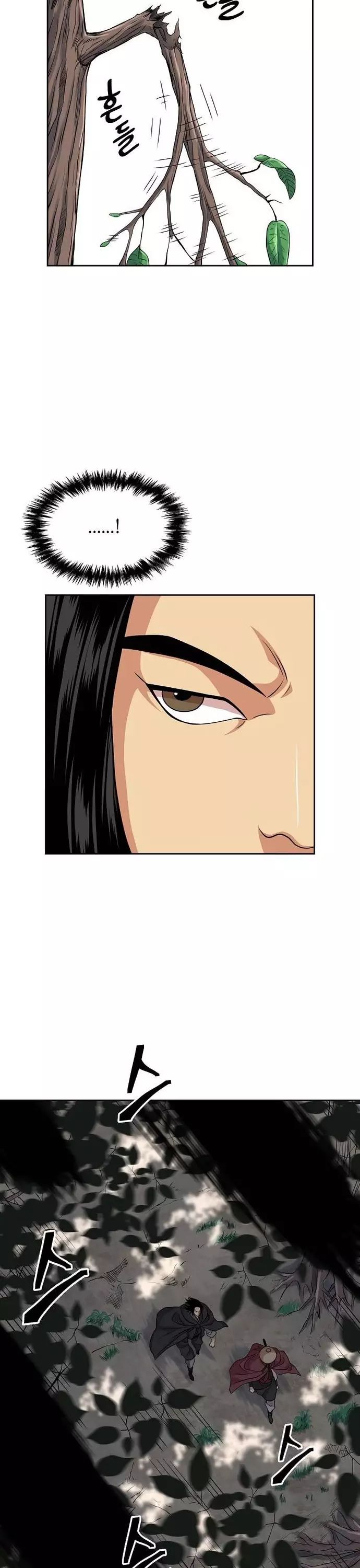 page_15
