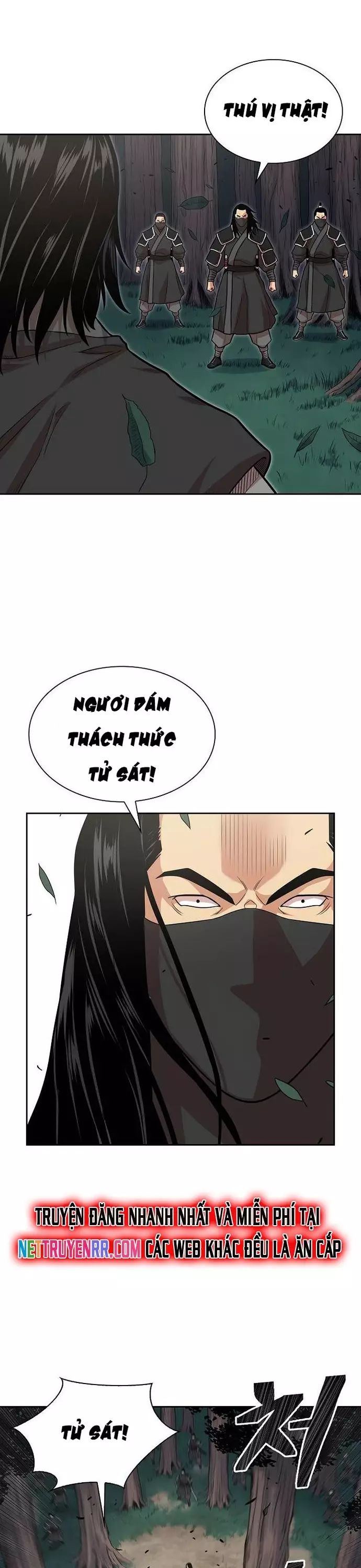 page_15
