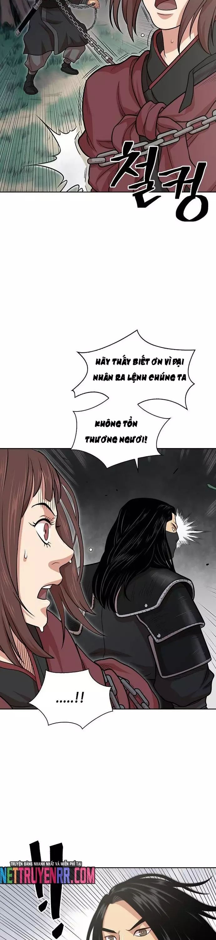 page_19