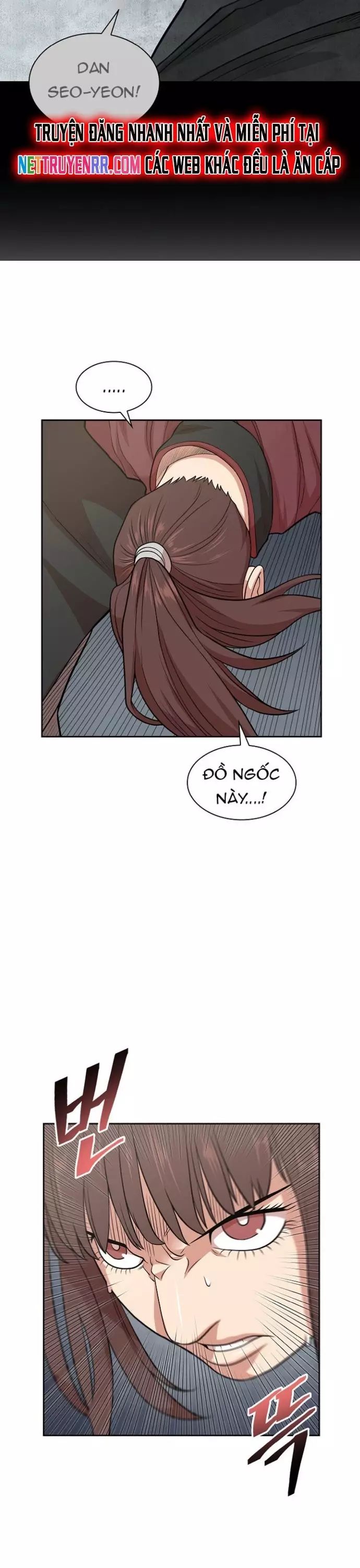 page_16