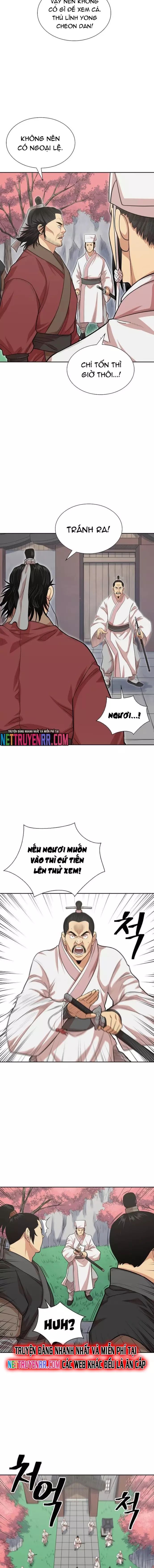 page_12