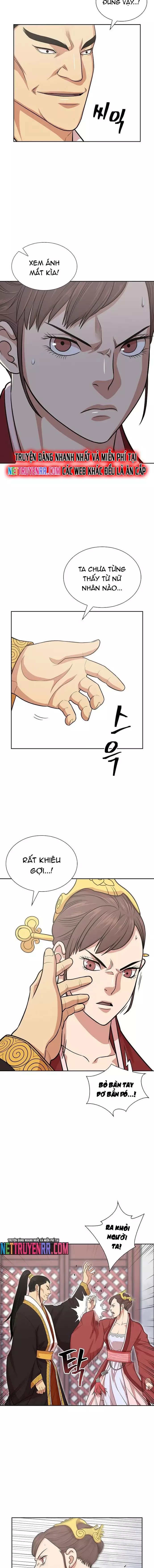 page_4