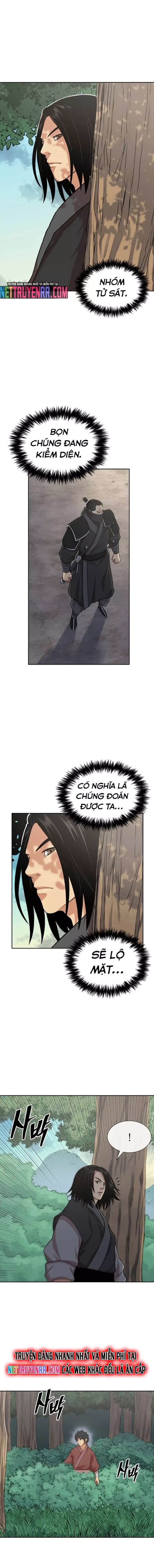 page_2