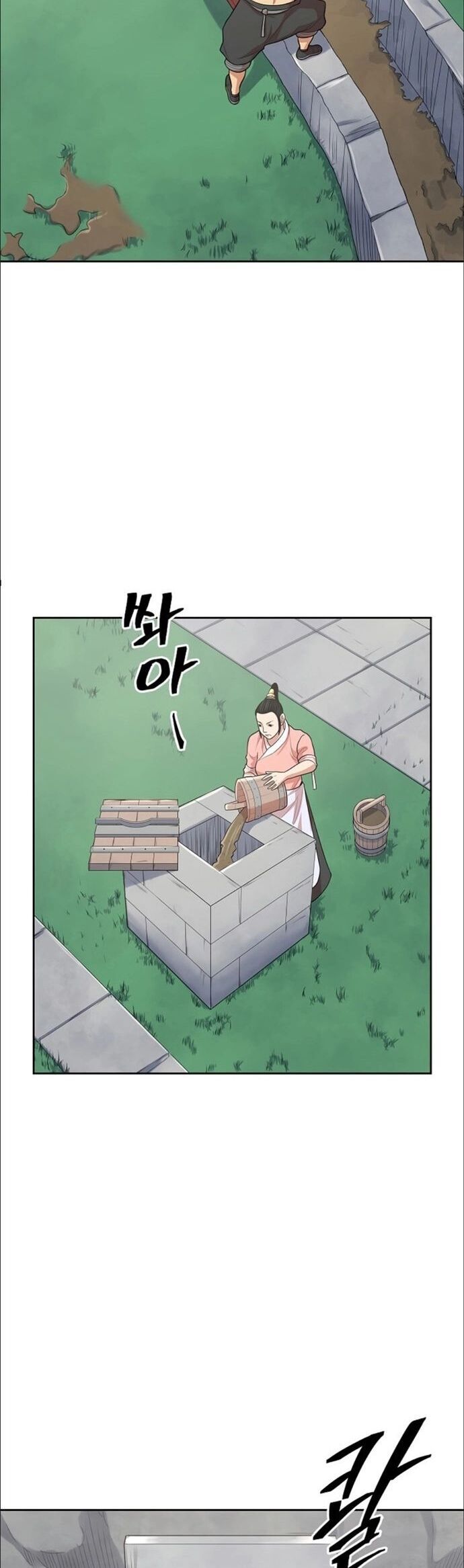 page_1
