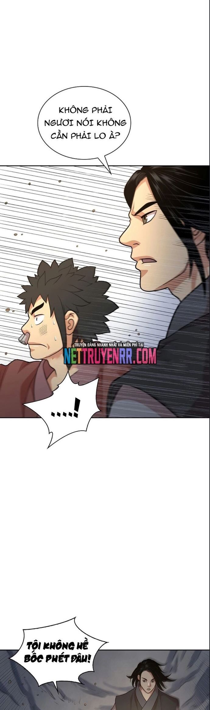 page_11
