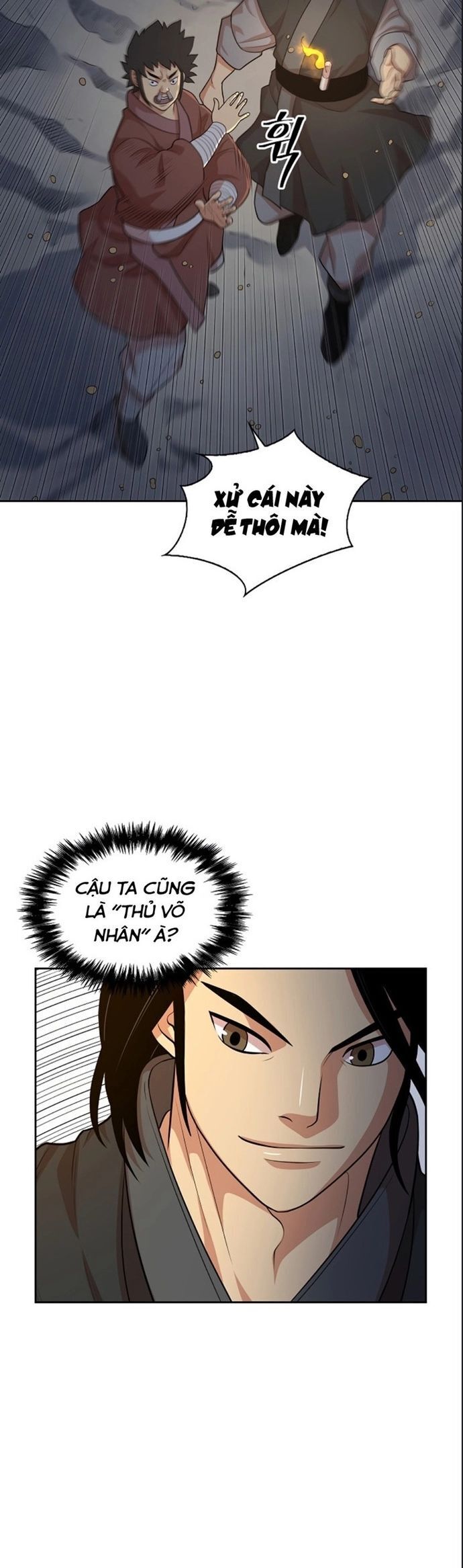 page_12