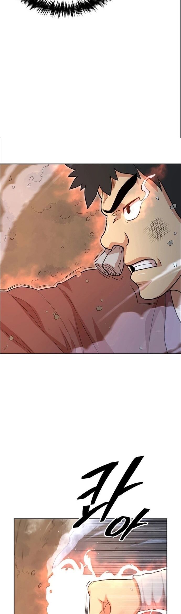 page_17