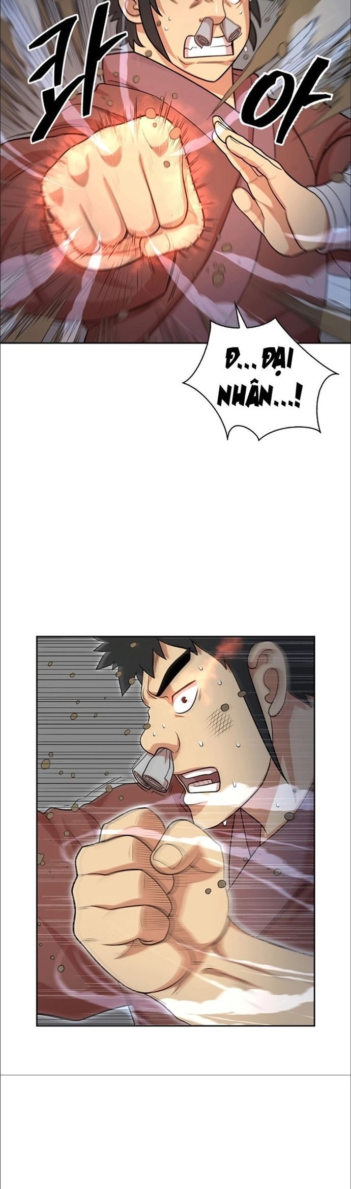 page_21
