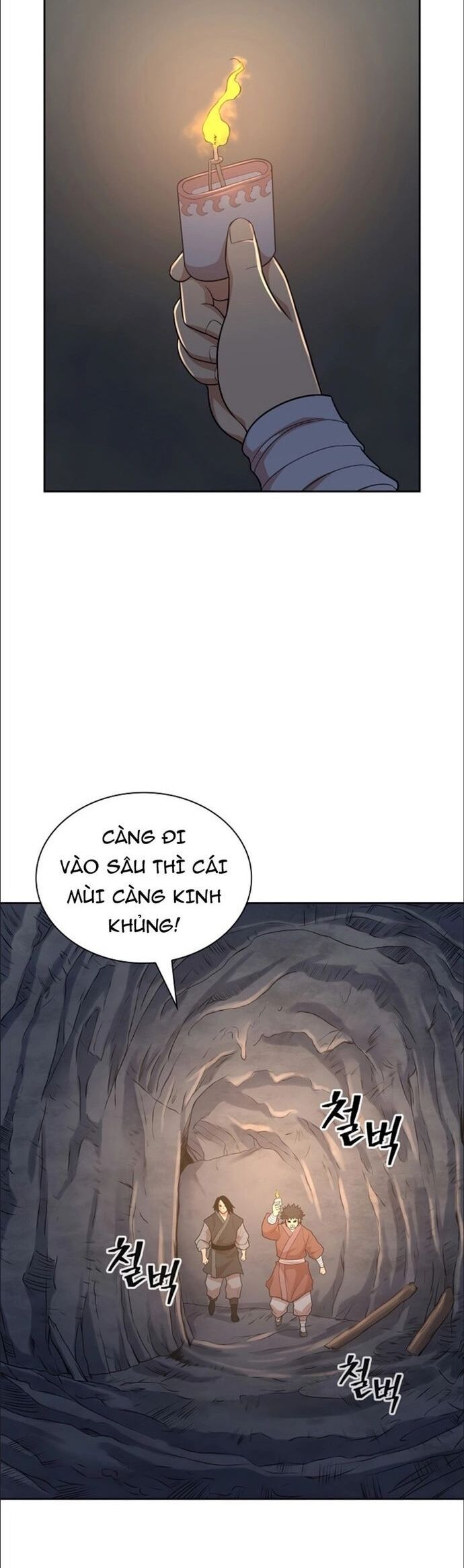 page_4