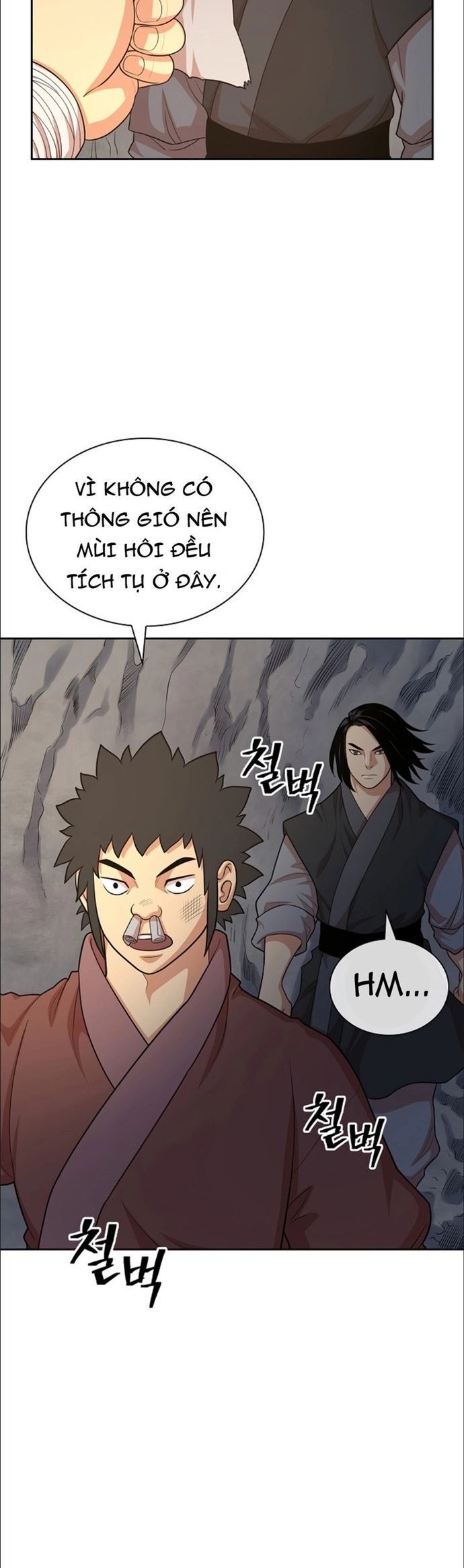 page_6