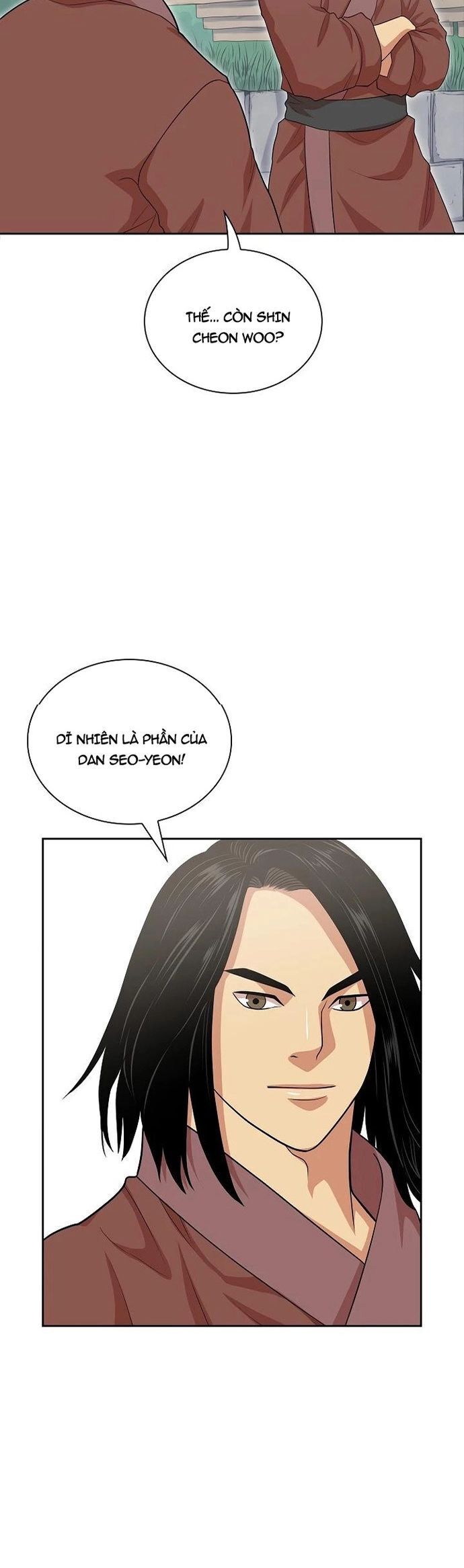 page_12