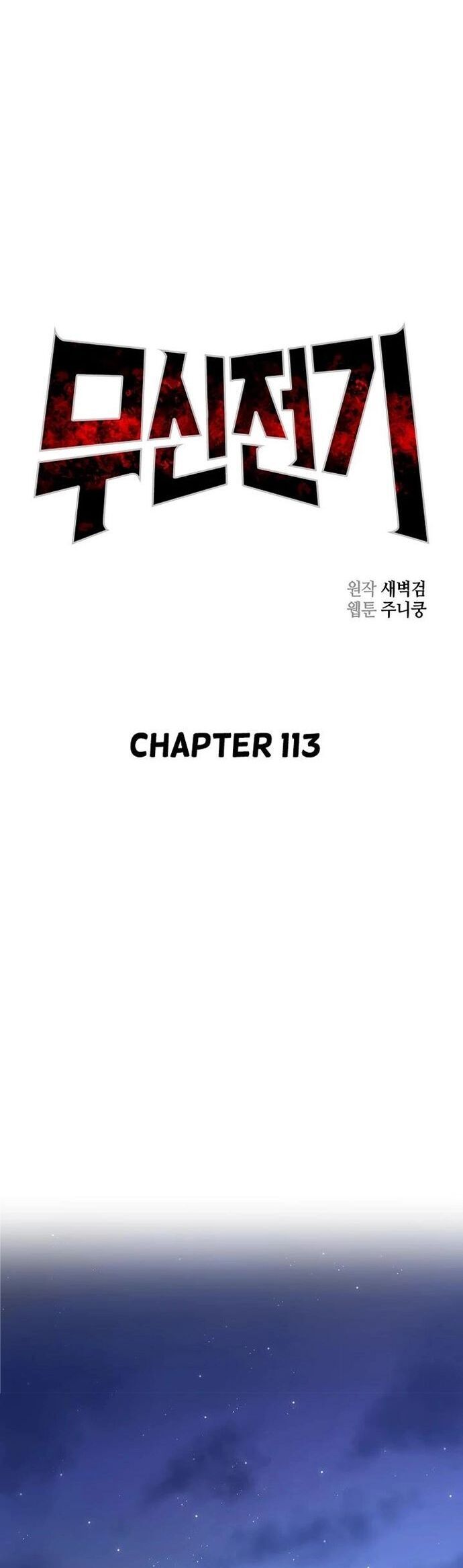 page_16