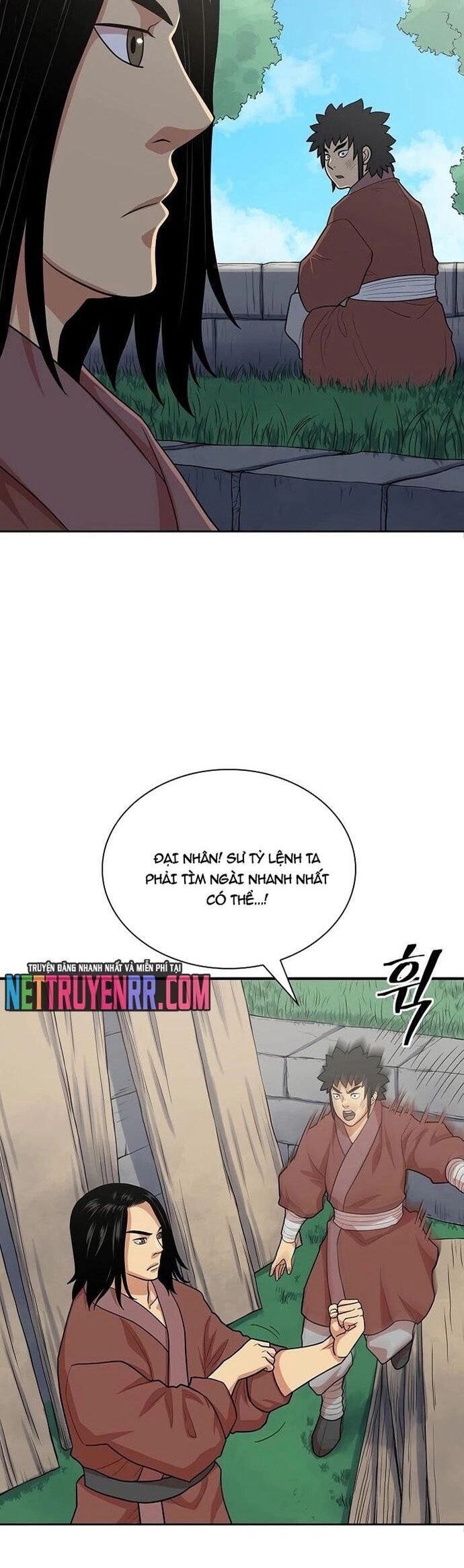 page_4