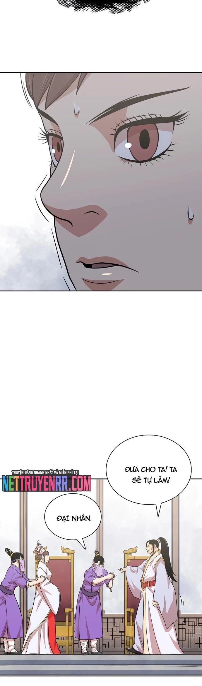page_21
