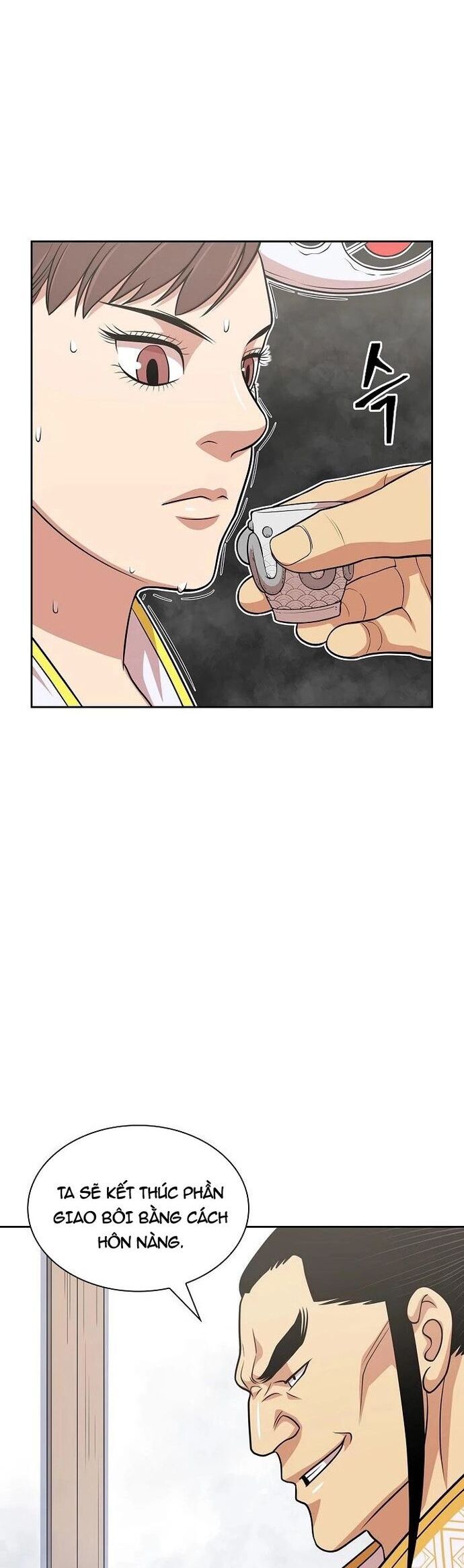 page_25