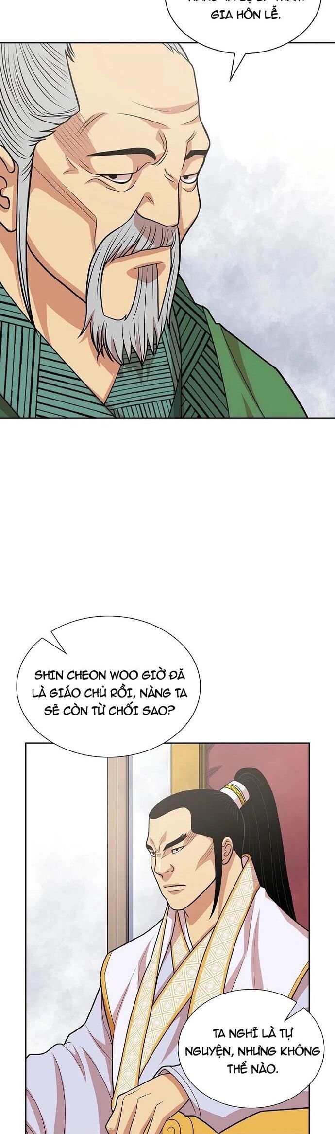 page_8