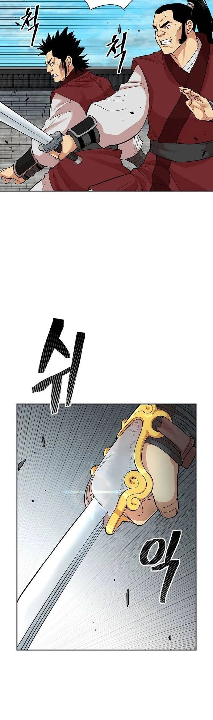 page_17