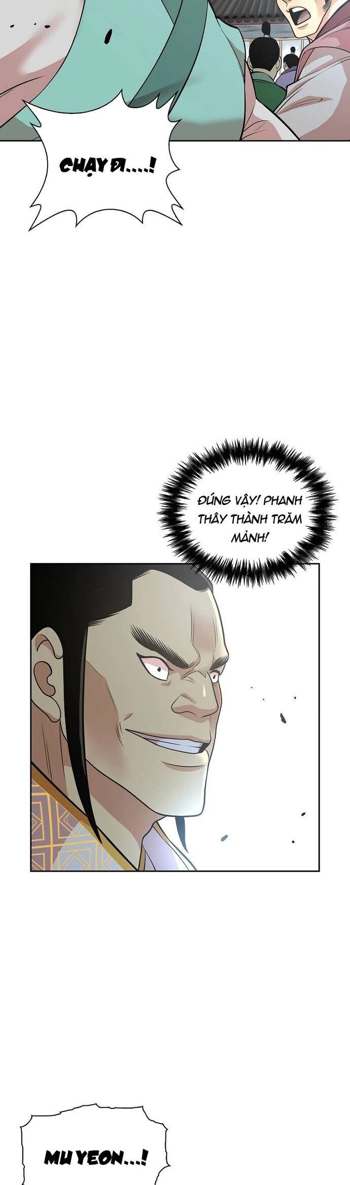 page_2