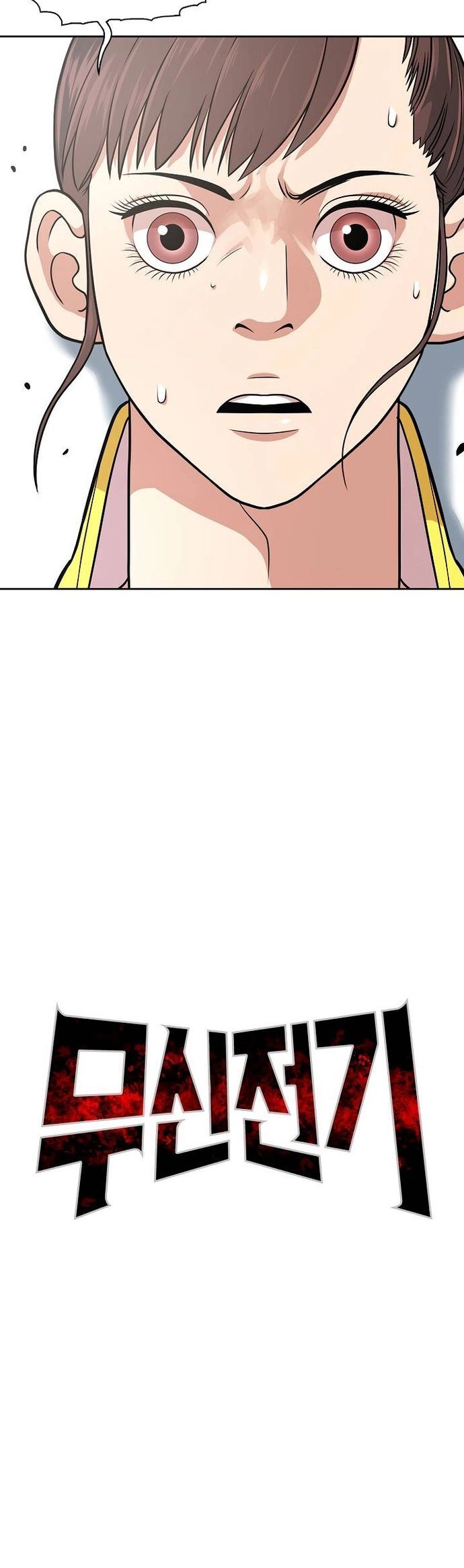 page_3