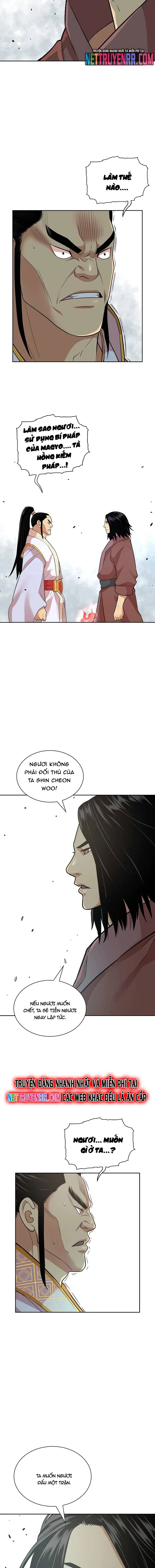 page_8