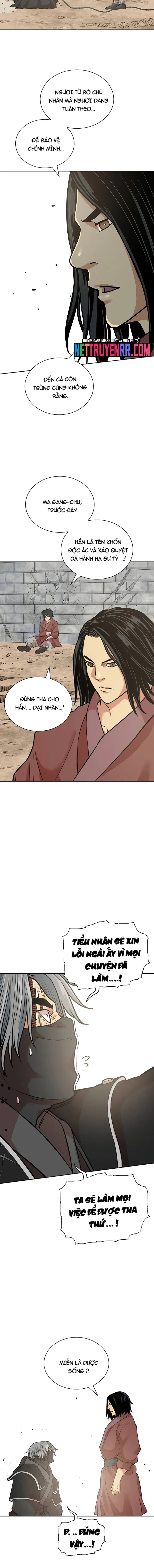 page_12