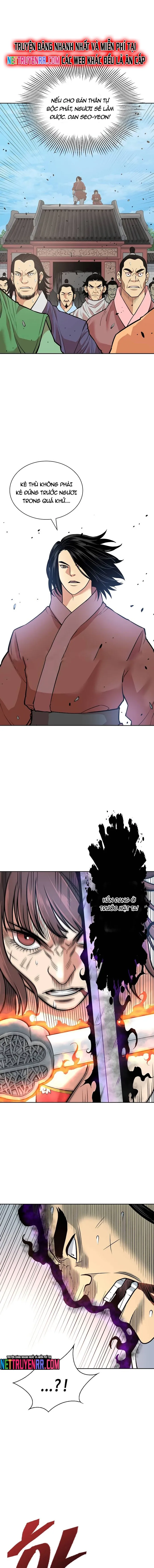 page_11