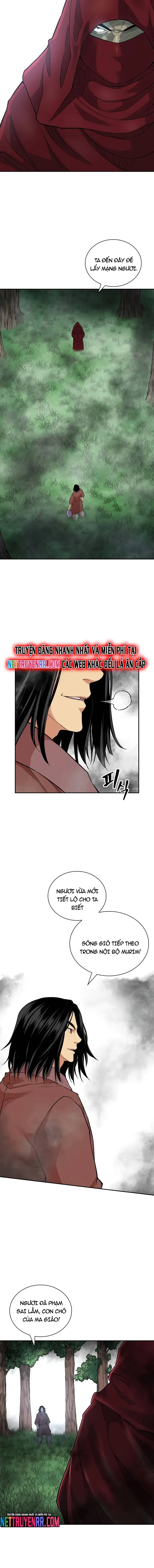 page_1