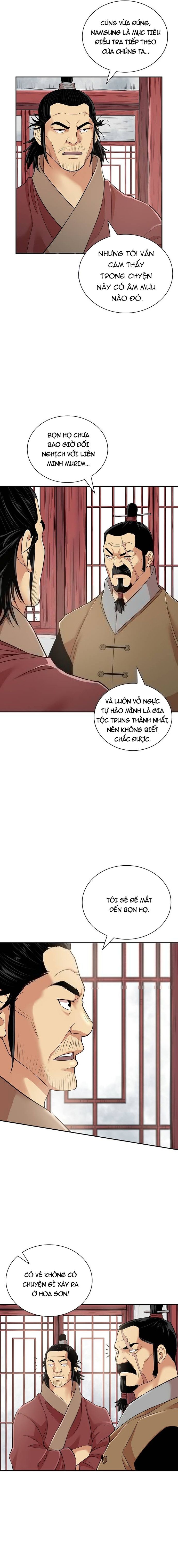 page_1