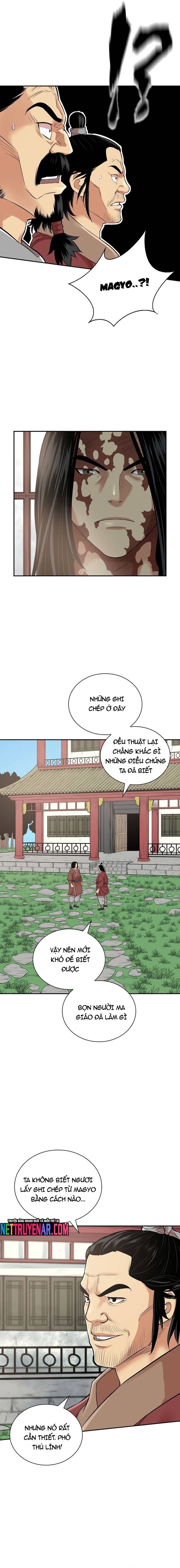page_5