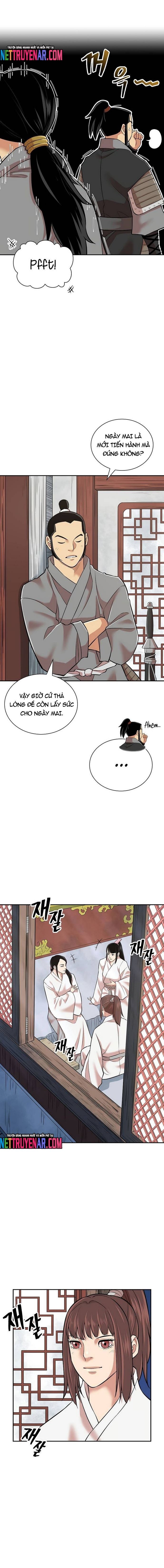 page_12