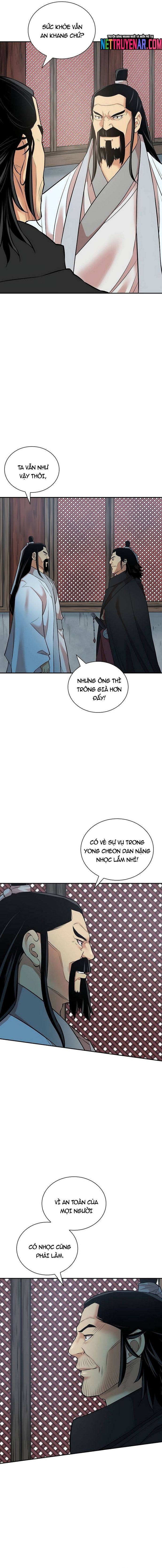page_7