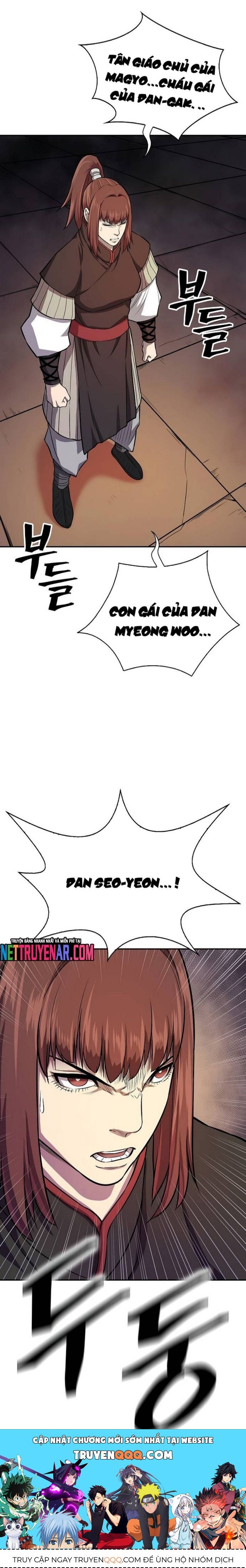page_16