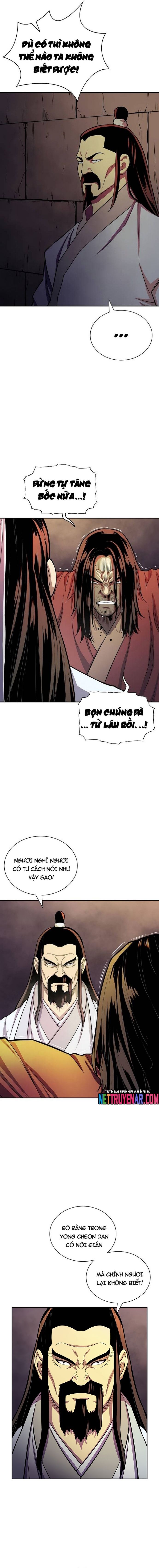 page_7