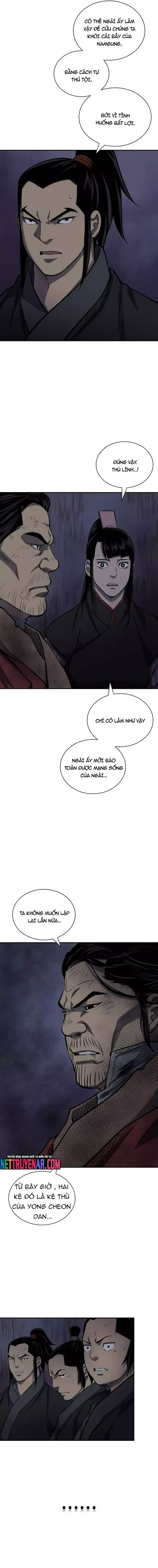 page_4