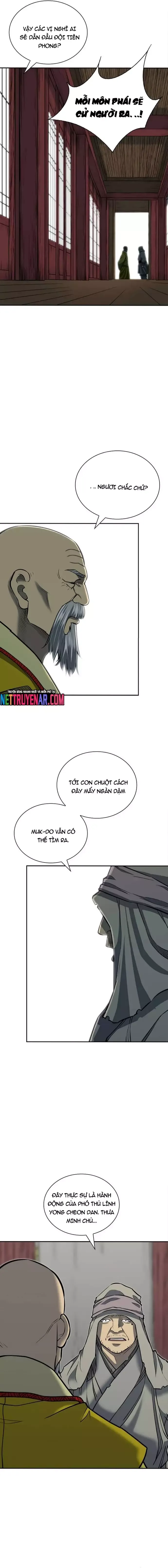page_11