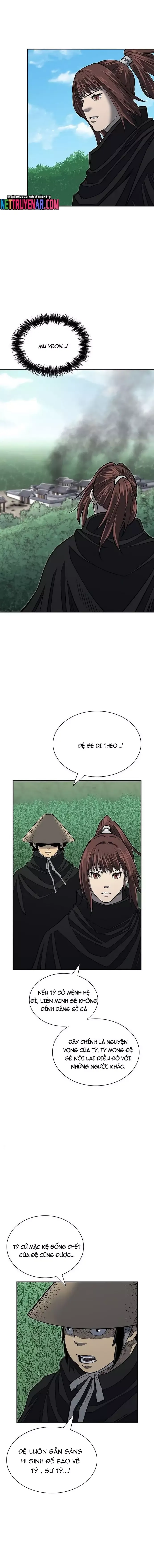 page_17