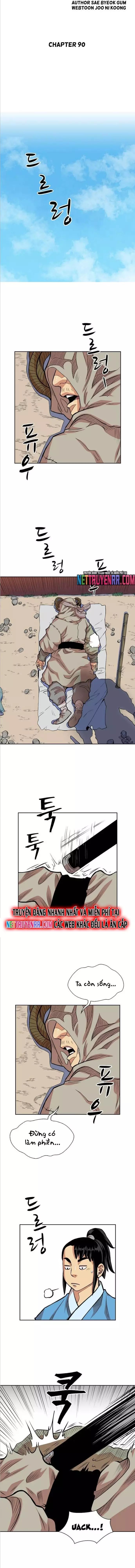 page_2