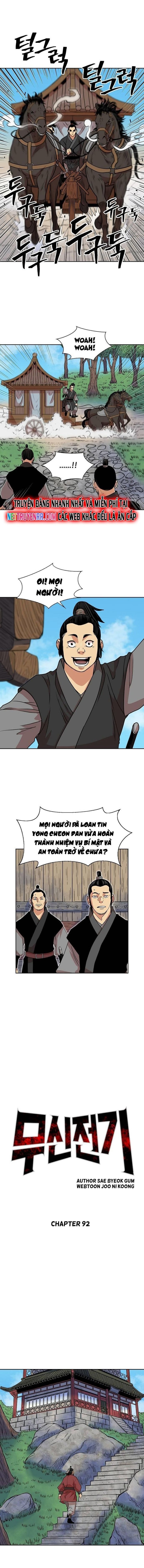 page_5