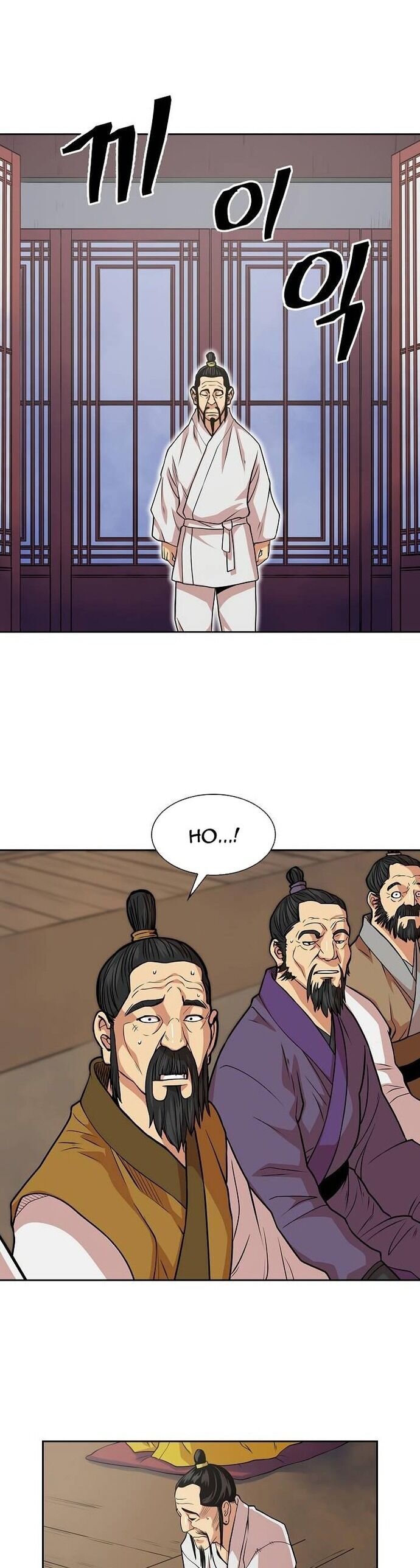 page_12