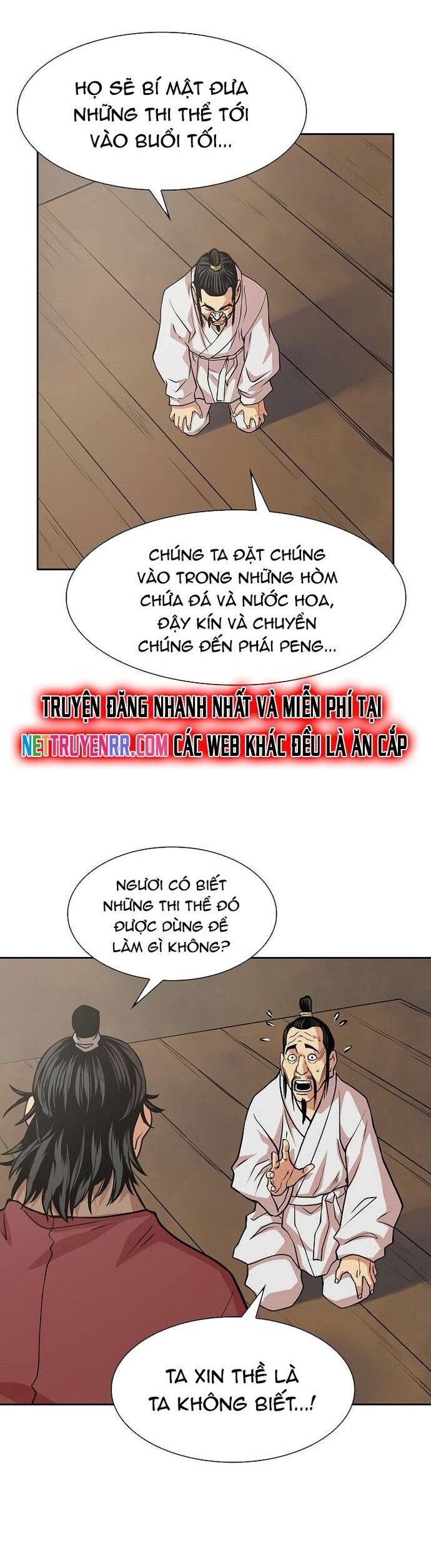 page_16
