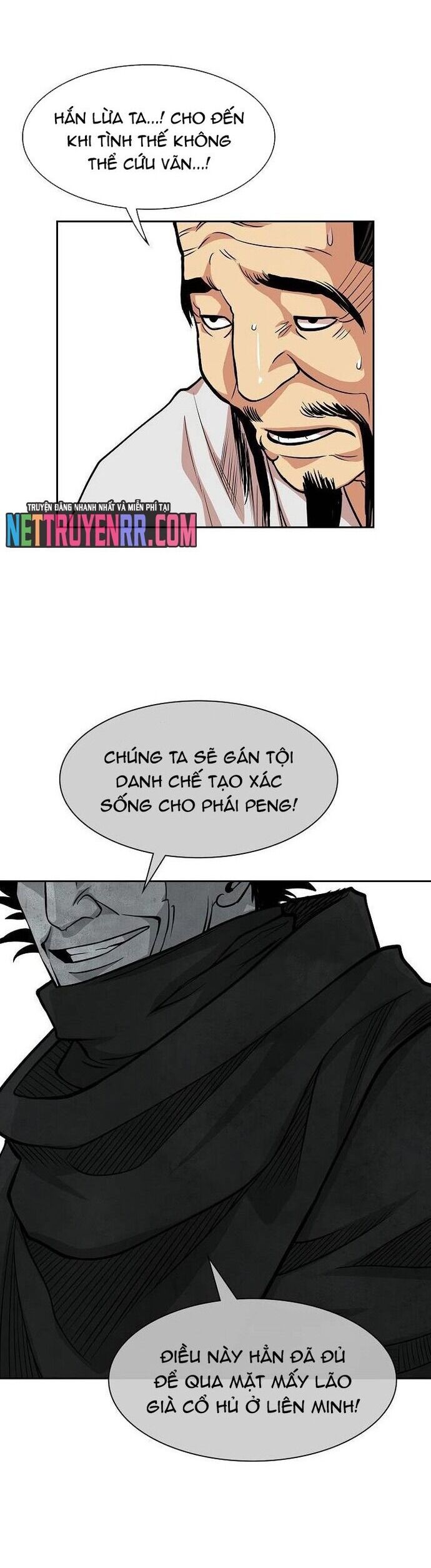 page_17