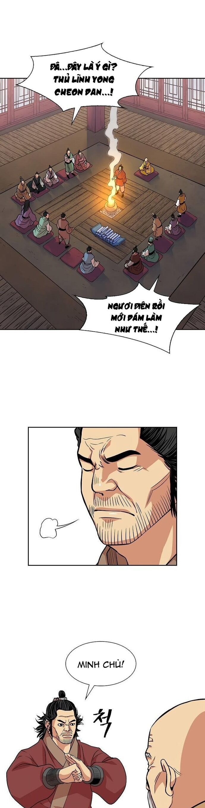 page_3